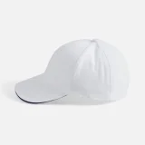 Бейсболка Buffalo, белая с темно-синим - фото 13