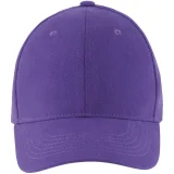 Бейсболка Buffalo, темно-фиолетовая - фото 3