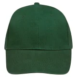 Бейсболка Buffalo, темно-зеленая - фото 3