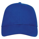 Бейсболка Buffalo, ярко-синяя - фото 3