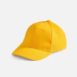 Бейсболка Buffalo, желтая - фото 11