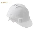 Каска защитная ЕЛАНПЛАСТ ЕВРОПА белая (ленточное оголовье) - фото 1