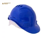 Каска защитная ЕЛАНПЛАСТ ЕВРОПА синяя (ленточное оголовье) - фото 1
