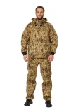 Костюм туристический ПРТНЦФ с сеткой, цвет: кмф "Солома", ткань: Грета - фото 2