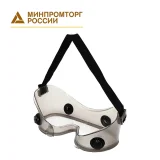 Очки закрытые "Слесарь"/"Стандарт" с непрямой вентиляцией - фото 2