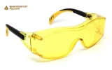 Очки защитные открытые поликарбонатные ЕЛАНПЛАСТ ПРАКТИК желтые KN (ОЧК302KN) - фото 1
