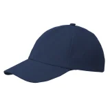 Бейсболка синяя с жёстким козырьком - фото 1