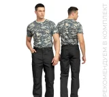 Брюки мужские "Камелот" из ткани рип-стоп чёрные - фото 1