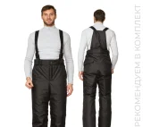 Брюки мужские утеплённые "Аляска Ультра" чёрные - фото 1