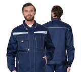 Костюм мужской "Профессионал 1" синий/бежевый (куртка и брюки) - фото 1