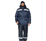 Костюм мужской утеплённый "Мастер 2" тёмно-синий (куртка и полукомбинезон) - фото 2