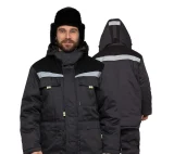 Костюм мужской утеплённый "Профессионал 2" тёмно-серый/чёрный (куртка и полукомбинезон) - фото 1