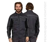 Куртка мужская летняя "Люкс" серый/чёрный со светоотражающим кантом - фото 1