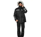 Куртка мужская утеплённая "Аляска Ультра" чёрная - фото 7