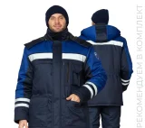 Куртка антистатическая мужская утеплённая "Антистат" тёмно-синий/василёк - фото 1