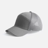 Бейсболка Ben Lawers, серая - фото 1