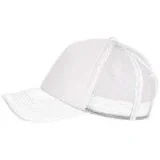 Бейсболка Bubble, белая - фото 1