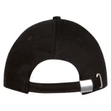 Бейсболка Buffalo, черная с желтым - фото 4