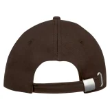 Бейсболка Buffalo, коричневая с бежевым - фото 4