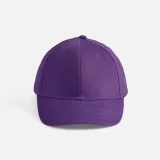 Бейсболка Buffalo, темно-фиолетовая - фото 10