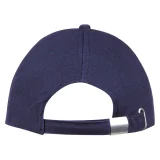 Бейсболка Buffalo, темно-синяя с белым - фото 4