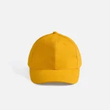 Бейсболка Buffalo, желтая - фото 8