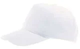 Бейсболка Buzz, белая - фото 1