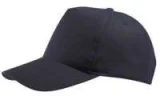 Бейсболка Buzz, темно-синяя - фото 1