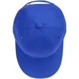Бейсболка детская Capture Kids, ярко-синяя - фото 3