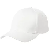 Бейсболка Harris, белая - фото 1