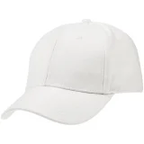 Бейсболка Hillside, белая - фото 1