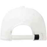 Бейсболка Hillside, белая - фото 4
