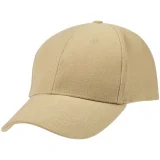 Бейсболка Hillside, бежевая - фото 1