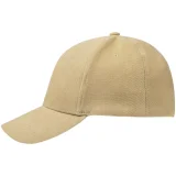 Бейсболка Hillside, бежевая - фото 2