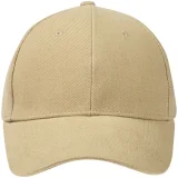 Бейсболка Hillside, бежевая - фото 3