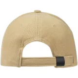 Бейсболка Hillside, бежевая - фото 4