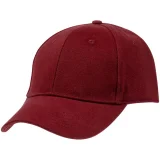 Бейсболка Hillside, бордовая - фото 1