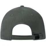 Бейсболка Hillside, серая - фото 4