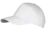 Бейсболка Long Beach, белая - фото 1
