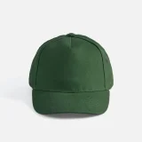 Бейсболка Long Beach, темно-зеленая - фото 9