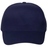 Бейсболка Promo, темно-синяя - фото 3