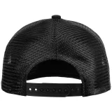 Бейсболка Seguro Air, черная - фото 4