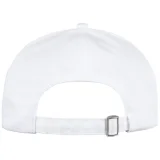 Бейсболка Seguro, белая - фото 4