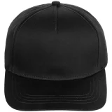 Бейсболка Seguro, черная - фото 3