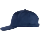 Бейсболка Seguro, темно-синяя - фото 2