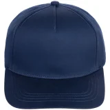 Бейсболка Seguro, темно-синяя - фото 3