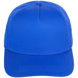 Бейсболка Seguro, ярко-синяя - фото 3