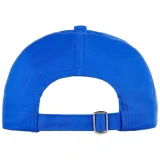 Бейсболка Seguro, ярко-синяя - фото 4