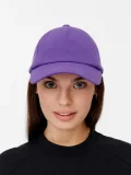 Бейсболка Shade Up, фиолетовая - фото 12