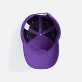 Бейсболка Shade Up, фиолетовая - фото 4